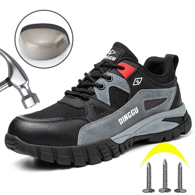 Steel Toe Safety Shoes Lightweight Wear Resistance Work Boots Anti-smash Anti-stabbing Men Safety Shoes Indestructib